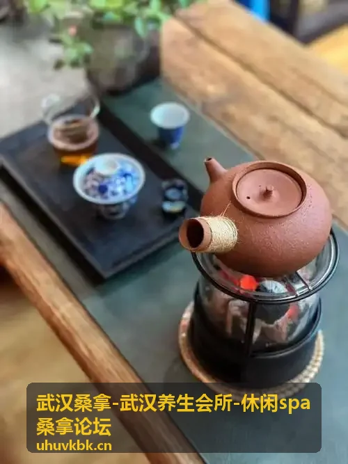 武汉养生会所足浴养生服务